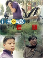 中文字幕一区二区视频