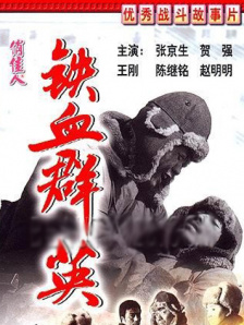 与女演员同住